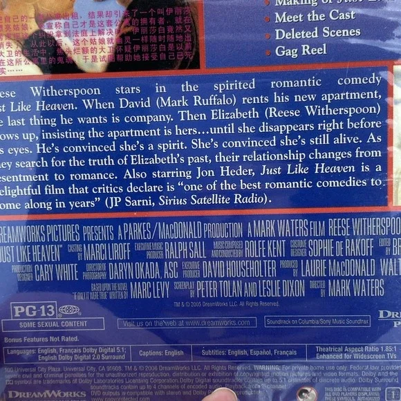 Just Like Heaven Widescreen DVD 2006 Reese Witherspoon, Mark Ruffalo Sealed - Picture 7 of 7